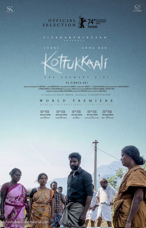 Kottukkaali - Indian Movie Poster