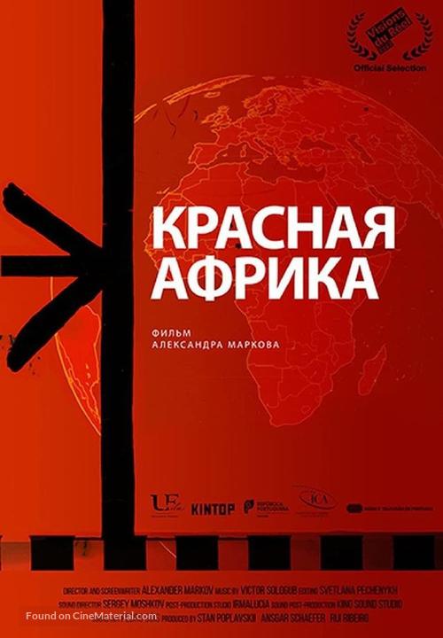 Red &Aacute;frica - Russian Movie Poster