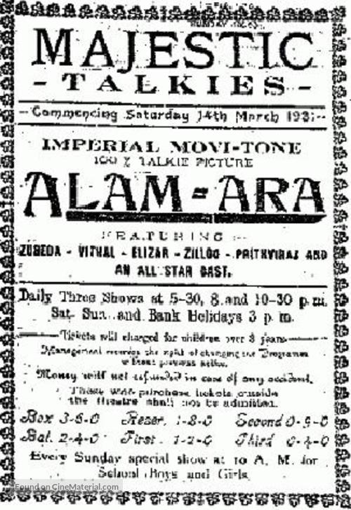 Alam Ara - Indian Movie Poster