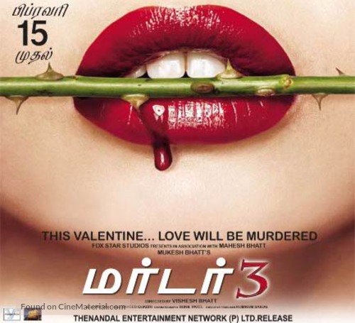 Murder 3 - Indian Movie Poster