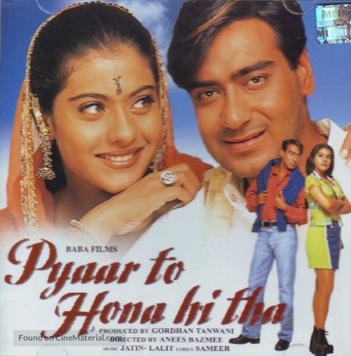 Pyaar To Hona Hi Tha - Indian DVD movie cover