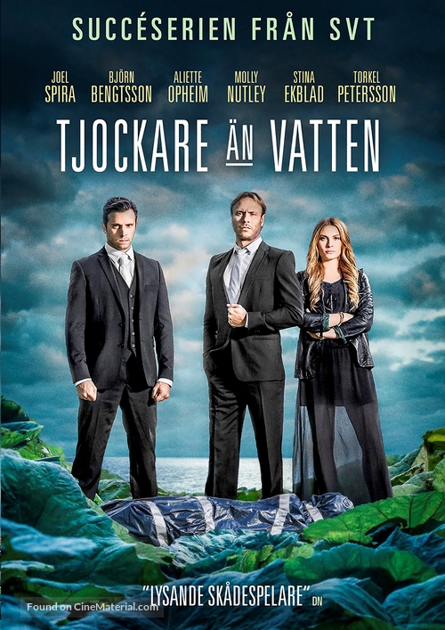 &quot;Tjockare &auml;n vatten&quot; - Swedish DVD movie cover