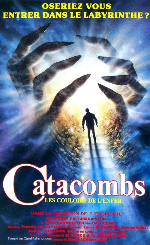 Catacombs - French VHS movie cover