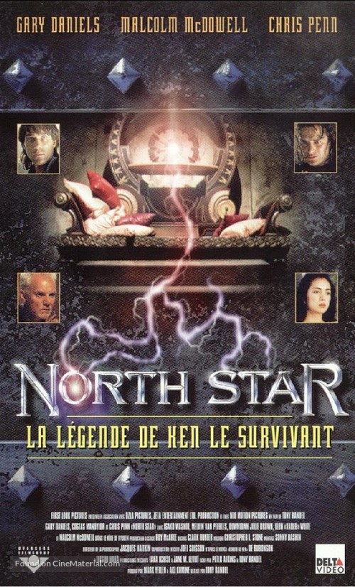 Fist of the North Star - French VHS movie cover