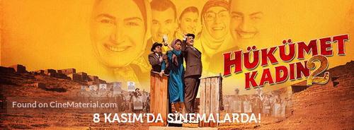 H&uuml;k&uuml;met kadin 2 - Turkish Movie Poster