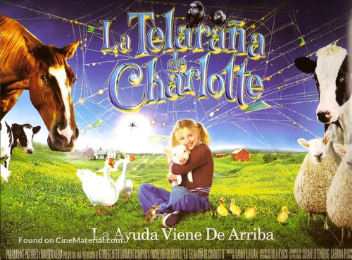 Charlotte&#039;s Web - Argentinian Movie Poster