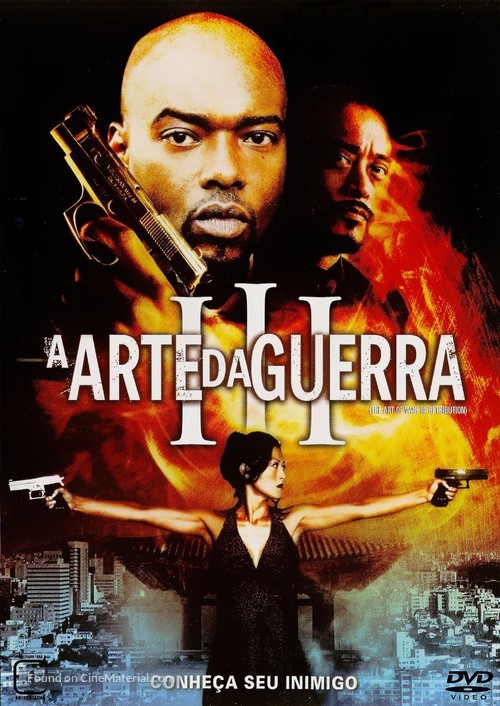 The Art of War III: Retribution - Brazilian DVD movie cover