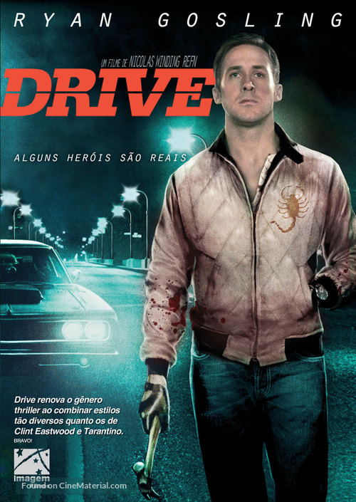 Drive - Brazilian Movie Poster