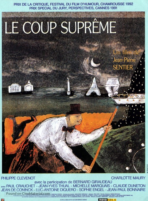Le coup supr&ecirc;me - French Movie Poster