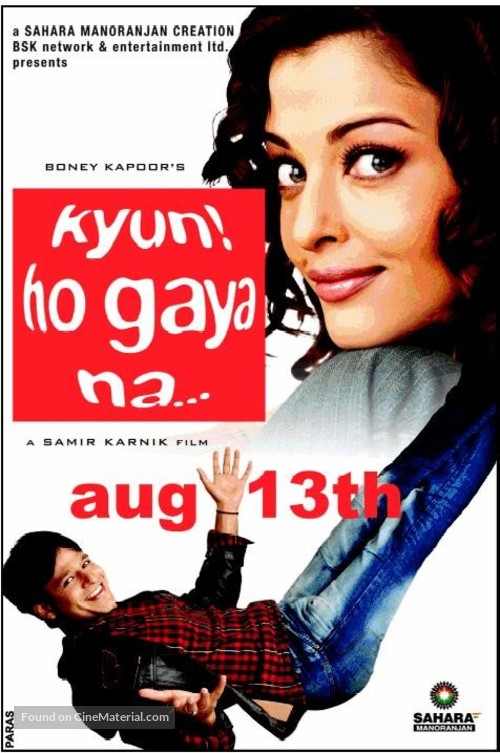 Kyun Ho Gaya Na - Indian Movie Poster