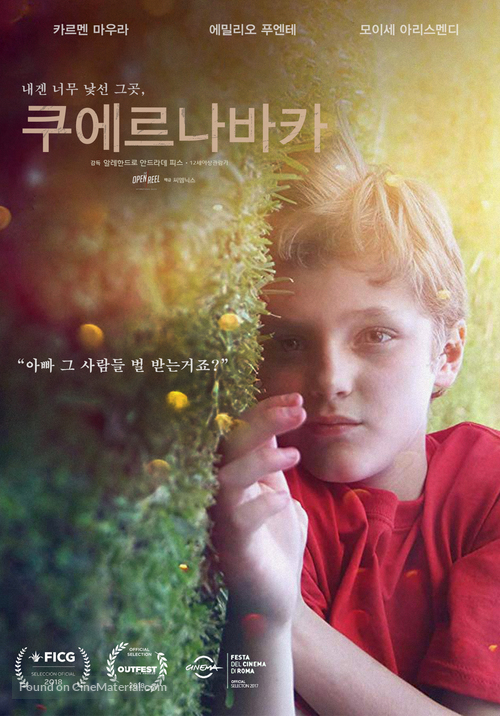 Cuernavaca - South Korean Movie Poster