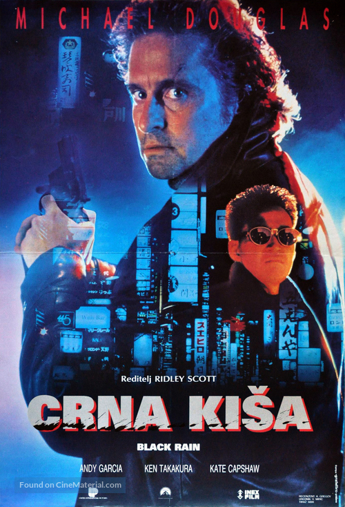 Black Rain - Yugoslav Movie Poster