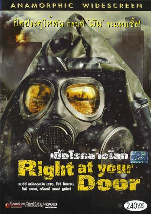 Right at Your Door - Thai DVD movie cover