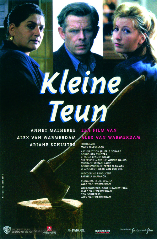 Kleine Teun - Dutch poster