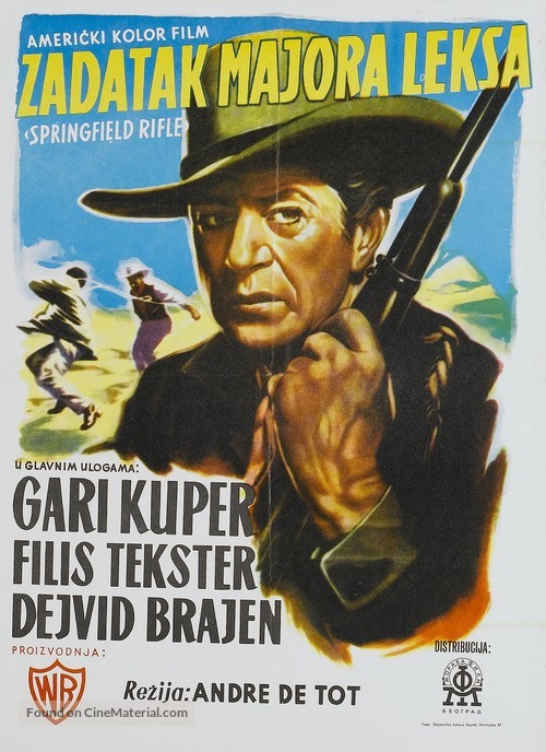 Springfield Rifle - Yugoslav Movie Poster