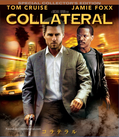 Collateral - Japanese Blu-Ray movie cover