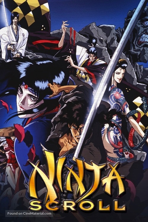 Ninja Scroll - DVD movie cover