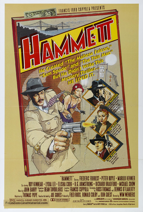 Hammett - Movie Poster