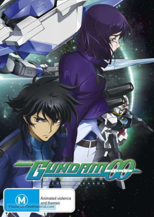 &quot;Kid&ocirc; Senshi Gundam 00&quot; - Australian DVD movie cover