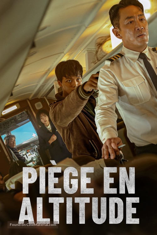 Hijacking - French Video on demand movie cover