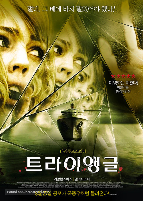 Triangle - South Korean Movie Poster