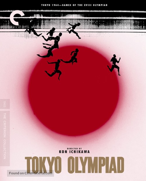 Tokyo orimpikku - Blu-Ray movie cover