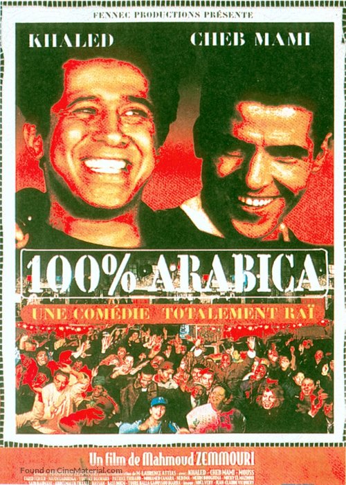 100% Arabica - French Movie Poster