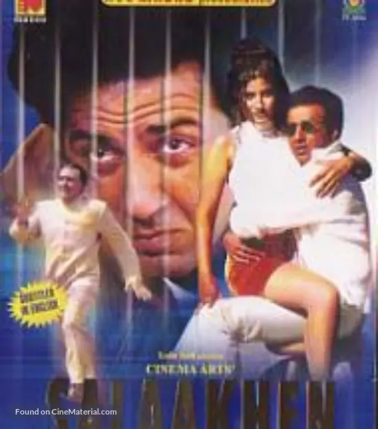 Salaakhen - Indian DVD movie cover