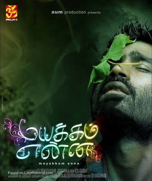 Mayakkam Enna - Indian Movie Poster