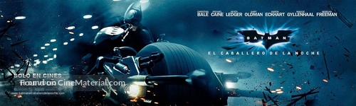 The Dark Knight - Argentinian Movie Poster
