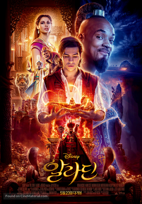 Aladdin - South Korean Movie Poster