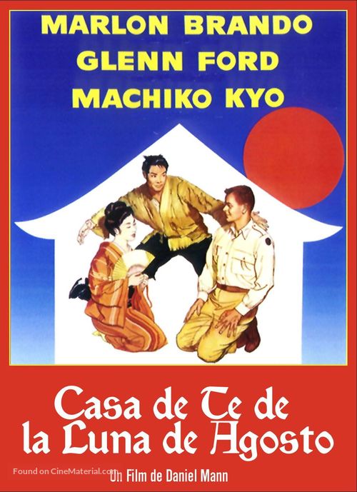 The Teahouse of the August Moon - Spanish DVD movie cover