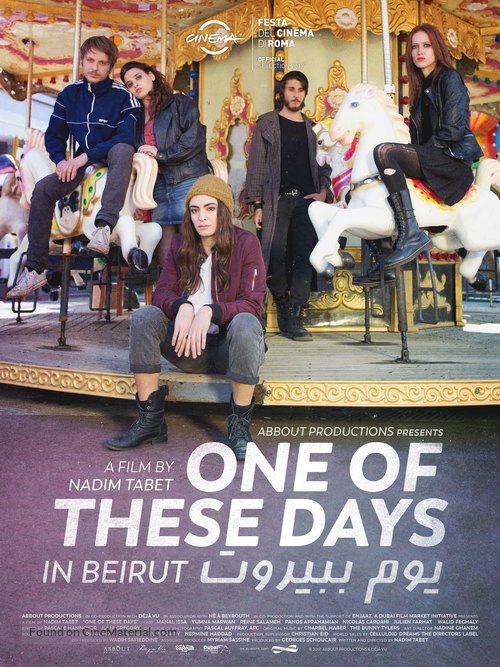 One of these days - Lebanese Movie Poster