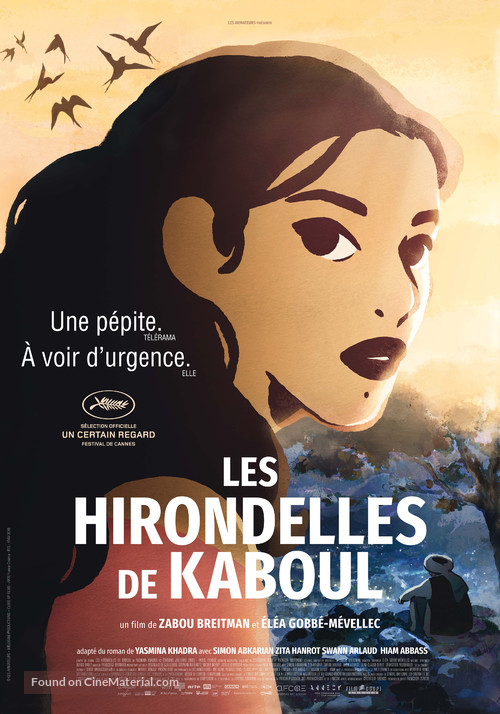 Les hirondelles de Kaboul - Swiss Movie Poster