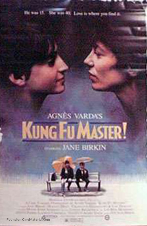 Kung-Fu master - poster