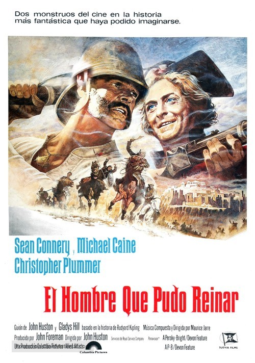 The Man Who Would Be King - Spanish Movie Poster