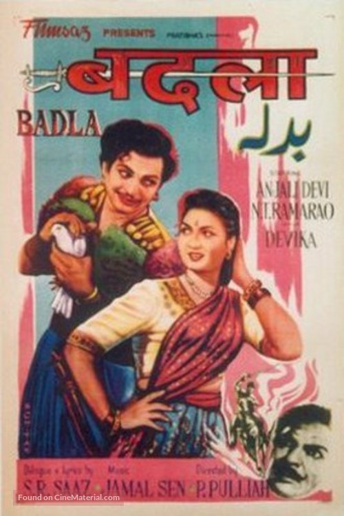Badla - Indian Movie Poster