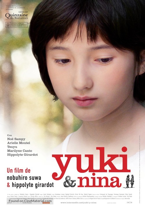 Yuki &amp; Nina - Spanish Movie Poster