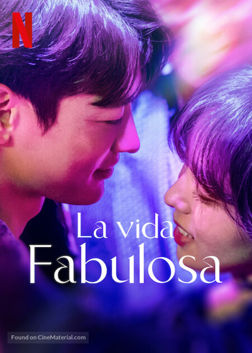 &quot;The Fabulous&quot; - Mexican Movie Poster