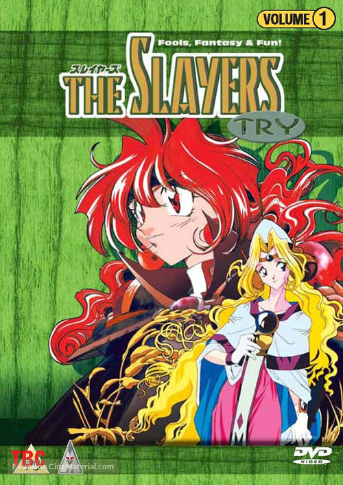 &quot;Slayers Try&quot; - British Movie Cover