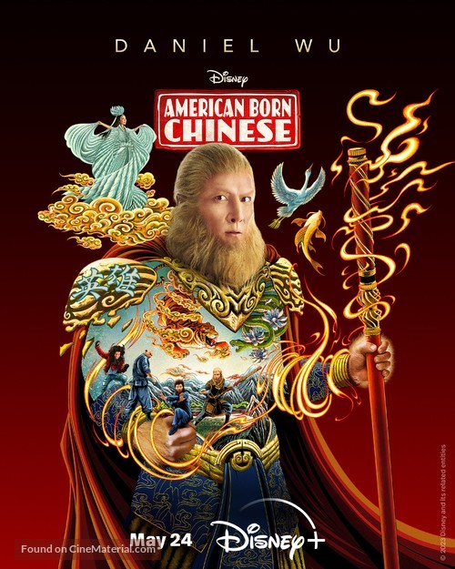 &quot;American Born Chinese&quot; - Movie Poster