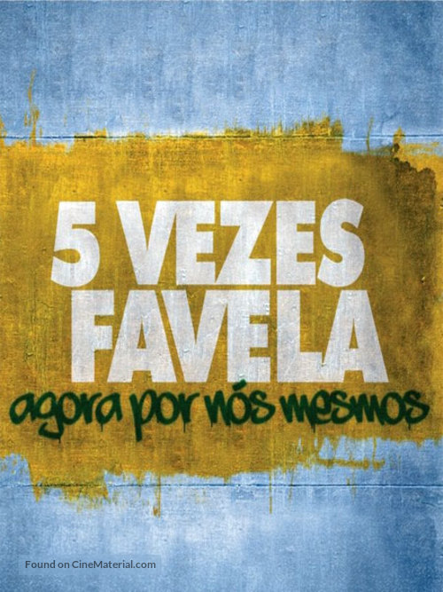 5 X favela, por nos mesmos - Brazilian Movie Poster