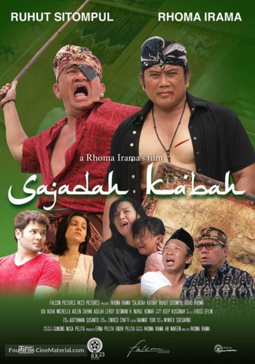 Sajadah ka&#039;bah - Indonesian Movie Poster