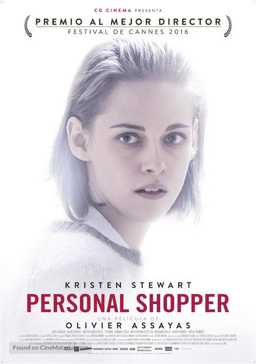 Personal Shopper - Spanish Movie Poster