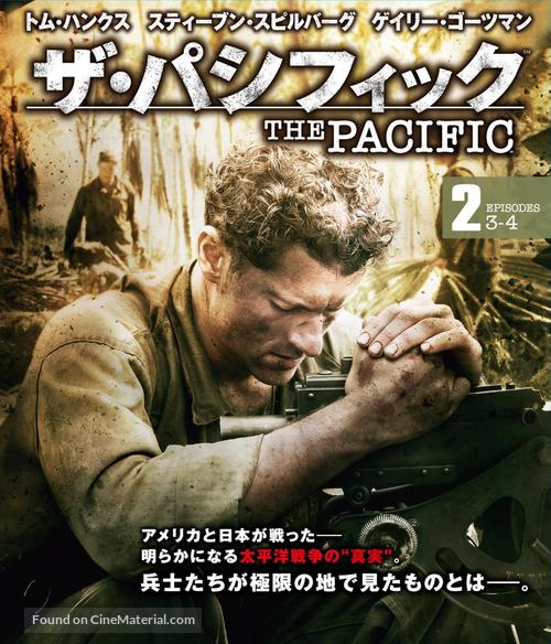 &quot;The Pacific&quot; - Japanese Blu-Ray movie cover