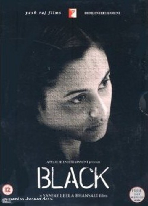 Black - British DVD movie cover