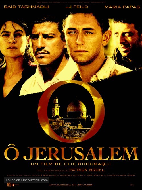 O Jerusalem - French Movie Poster