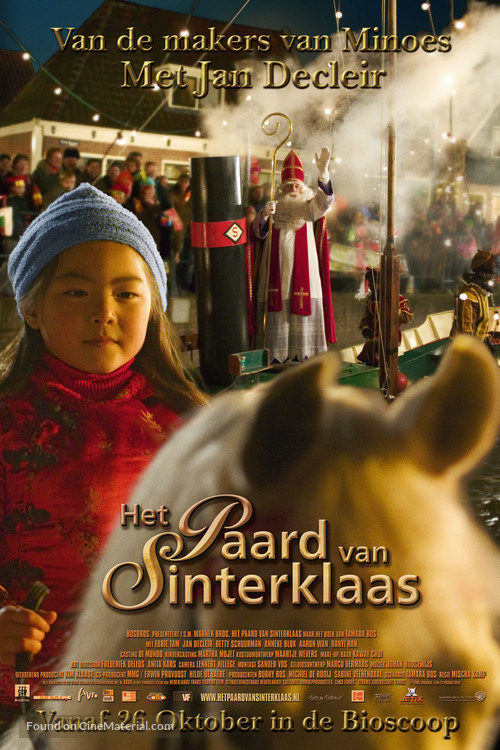 Het paard van Sinterklaas - Dutch Movie Poster
