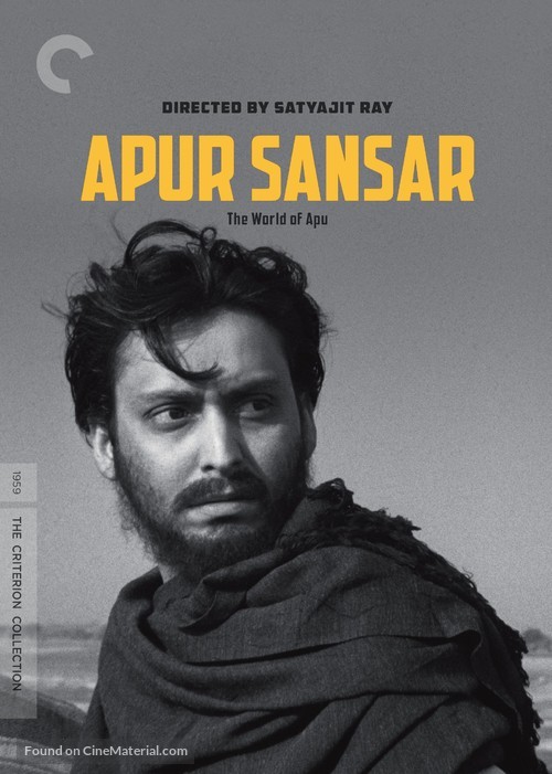Apur Sansar - Video on demand movie cover