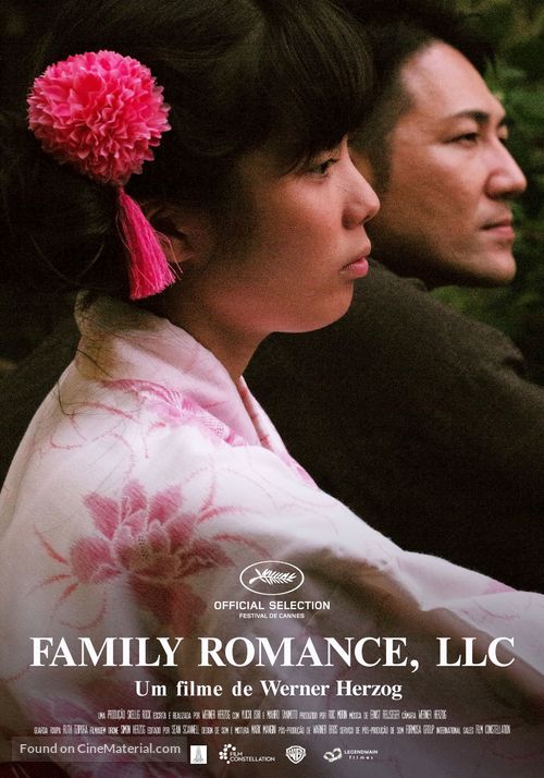 Family Romance, LLC - Portuguese Movie Poster